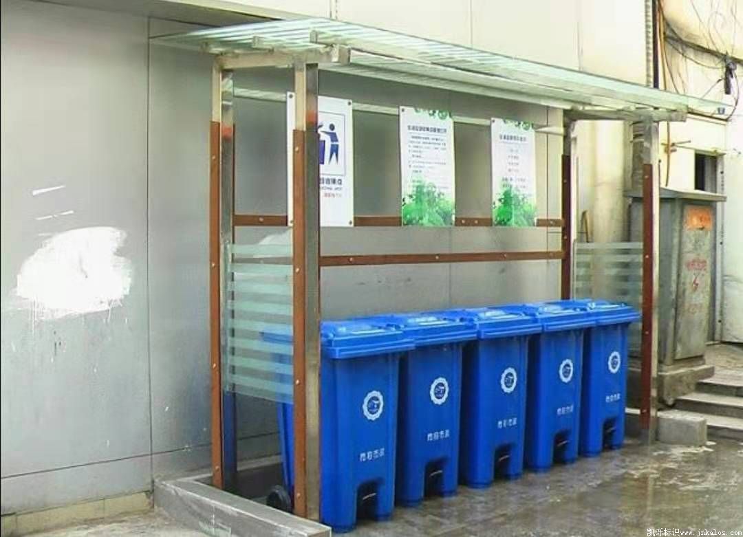 济南垃圾分类亭设计 宣传栏展板设计制作安装 济南凯泺标识
