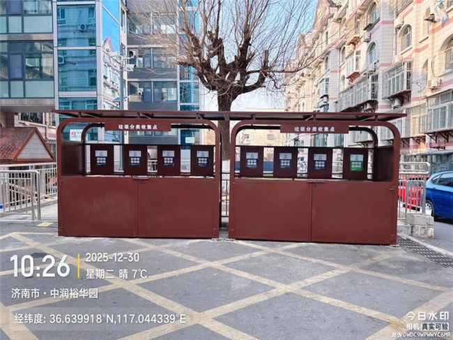 文东街道垃圾分类设备升级