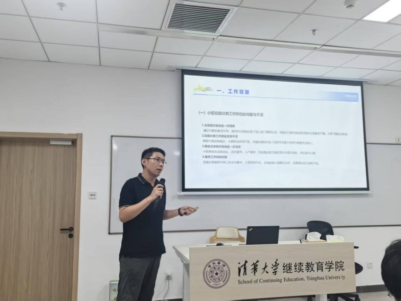 2025年济南起步区垃圾分类十大事件回顾