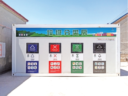 济阳城管用“设施换新